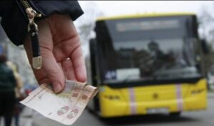 Сколько будут платить днепряне за проезд после Нового года