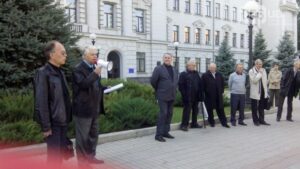 митинг
