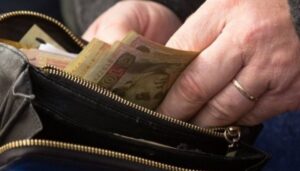 В Украине началось финансирование декабрьских пенсий