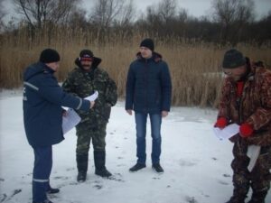 рыбак