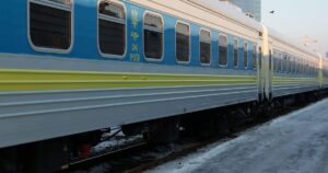 &quot;Укрзализныця