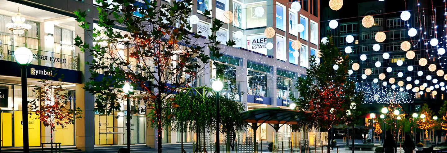 cascade-plaza-dnepropetrovsk