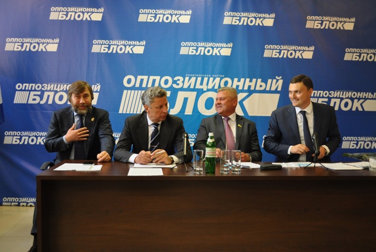 "Оппоблок" хочет отменить закон