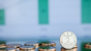 Инфляция: НБУ сохранил прогноз до 2020 года