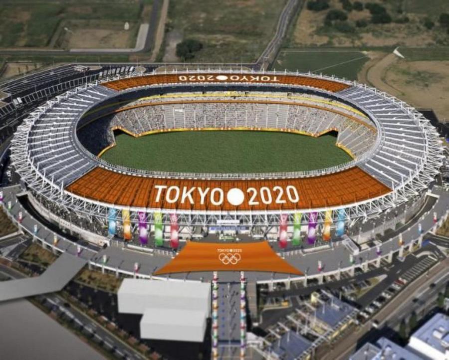Олимпиада 2020