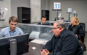 Центр предоставления админуслуг