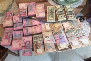 фото http://censor.net.ua, конвертцентр