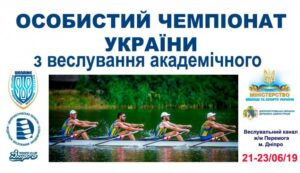 афиша