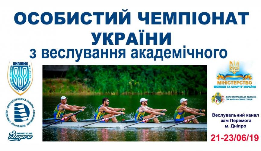 афиша