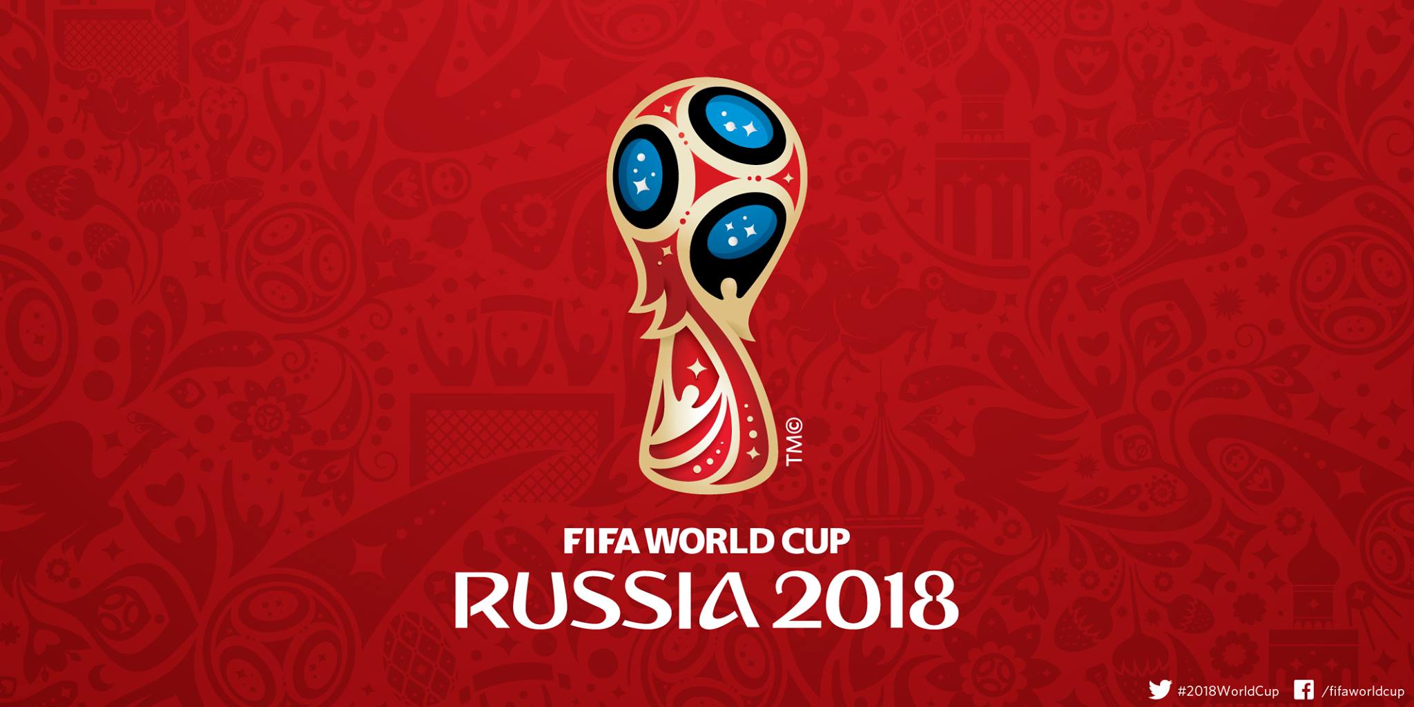 Чемпионат мира 2018