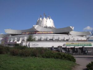 днепровский цирк, фото ОГА