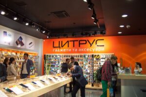 цитрусовые