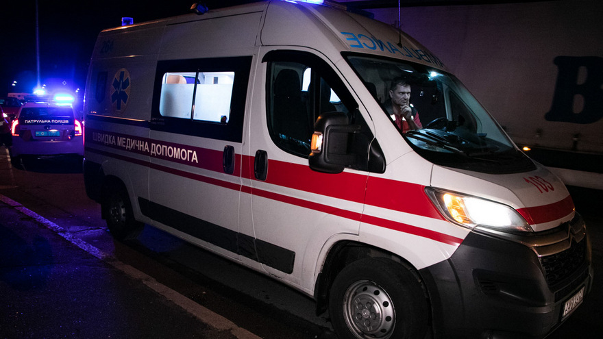 Скорая помощь