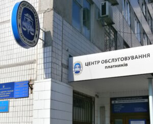 цоп