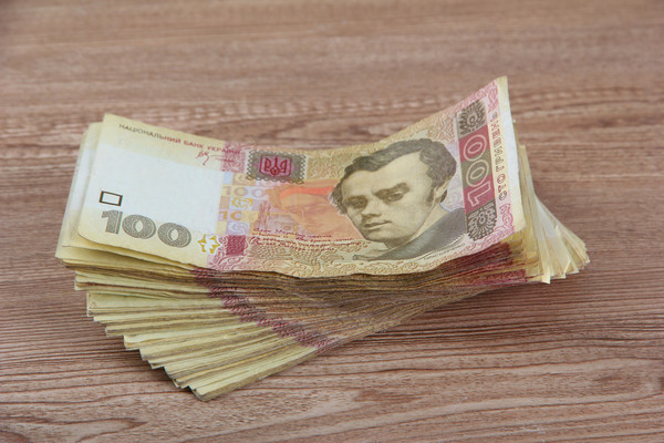 гривна
