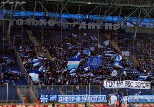 Фанаты Днепра