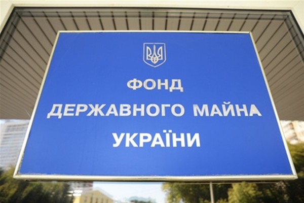 ФГИ