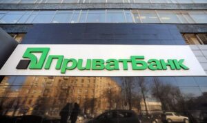 Суд решил вернуть ПриватБанк Коломойскому