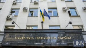 Рябошапка сегодня соберет совещание в ГПУ по расследованию поджога дома Гонтаревой
