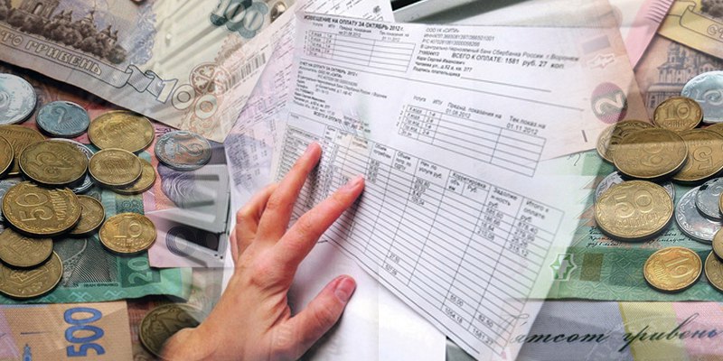 монетизация субсидии