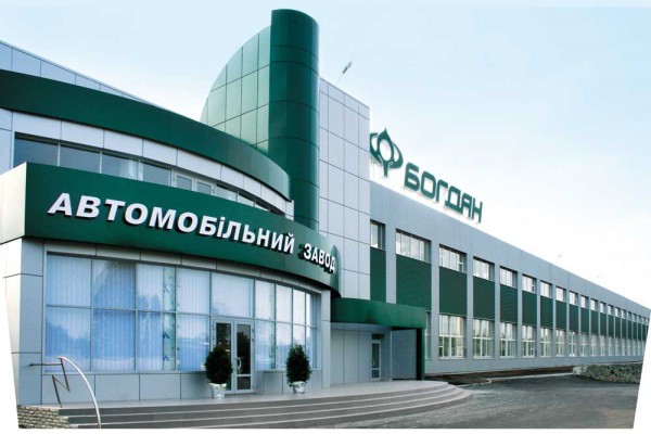 Богдан