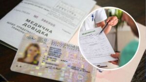В Украине отменят еще одну справку: о чем речь