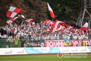 фанаты ФК &quot;Волынь&quot;