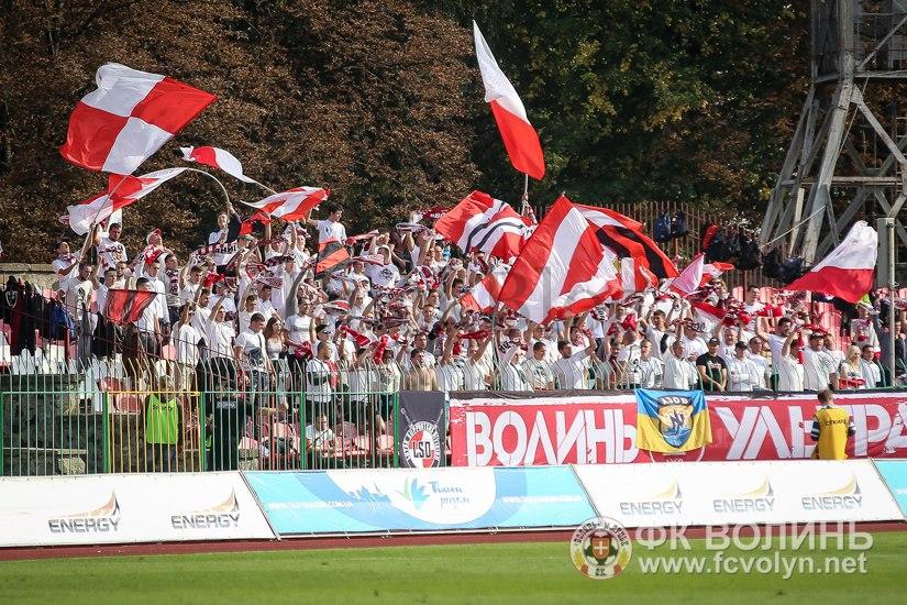 фанаты ФК &quot;Волынь&quot;