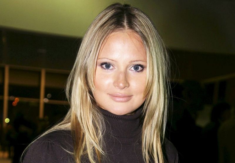 Дана Борисова