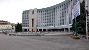 мэрия Днепра