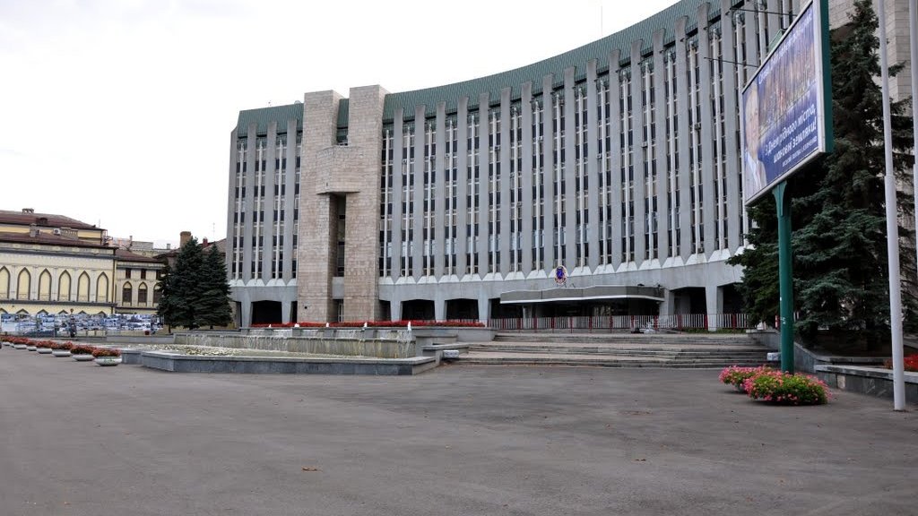 мэрия Днепра