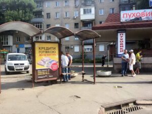 de8383c39e50fd4ab8cdceff93373bf8