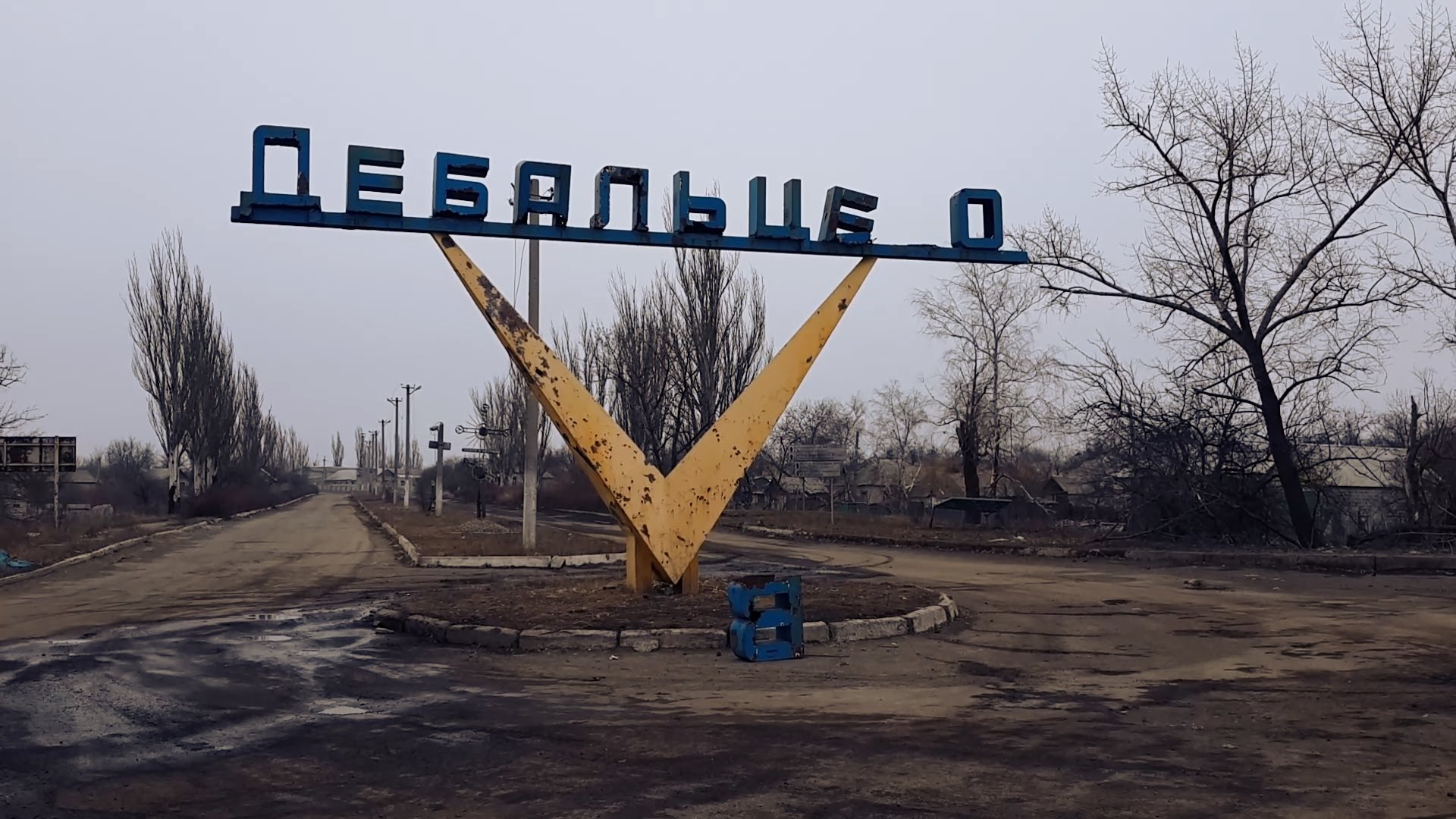debaltsevo