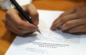 НАПК начало проверку деклараций