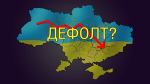 defolt