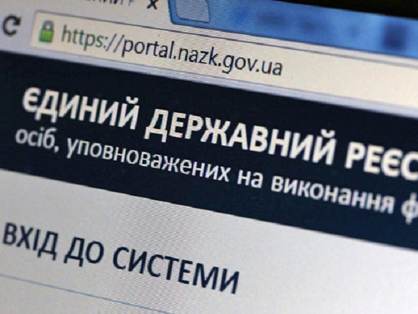 deklaraciya