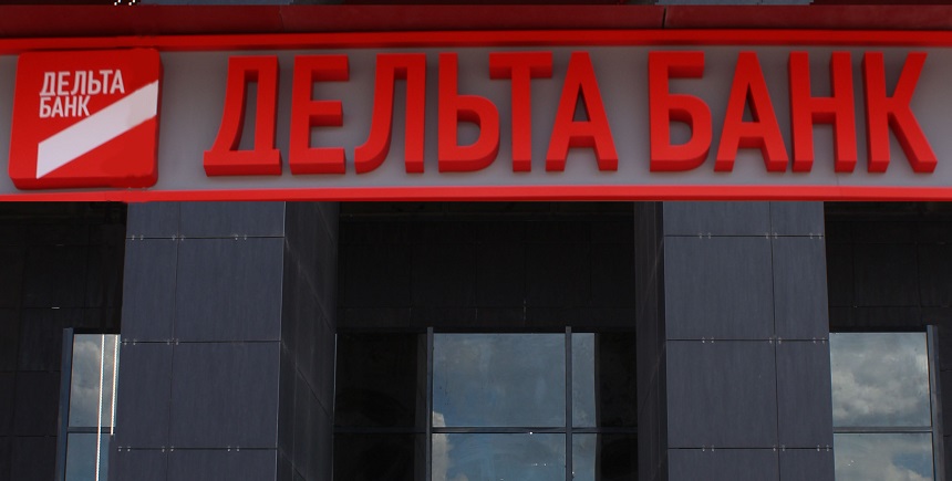 Дельта Банк