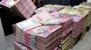 гривны, фото из открытых источников