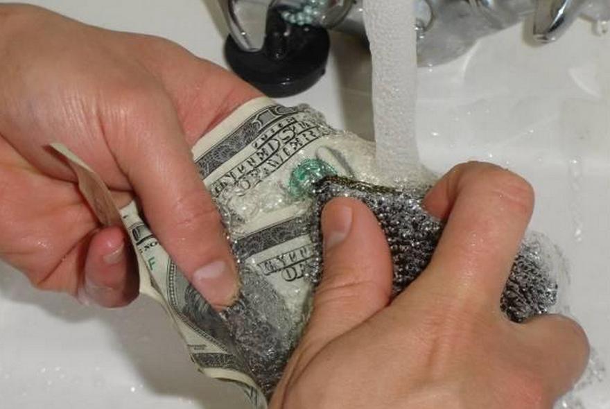 отмывать деньги, фото из открытых источников