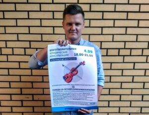 Антон Деньгуб