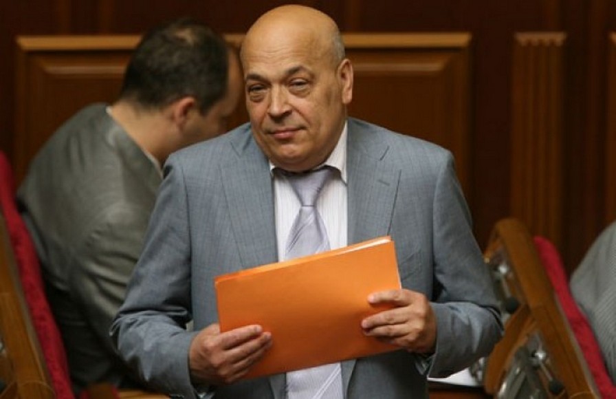 deputat-ucrainean-rusia-vrea-sa-alipeasca-regiunea-odessa-la-transnistria-1403770920
