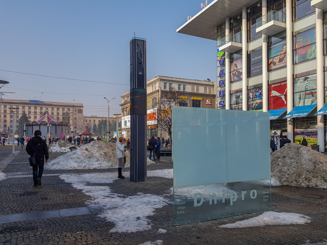 derevo_wi-fi-3