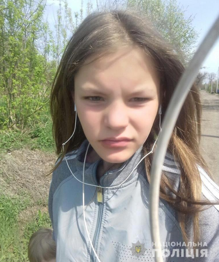 devochka