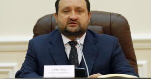 ГПУ вызвала на допрос экс-главу НБУ