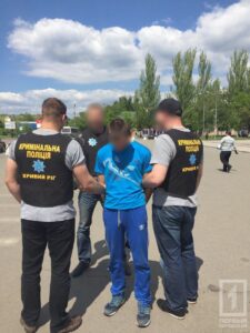 фото 1tv.kr.ua, наркодилер