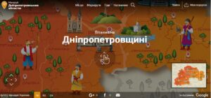discover_dnepr