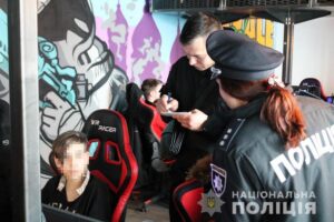 фото полиции