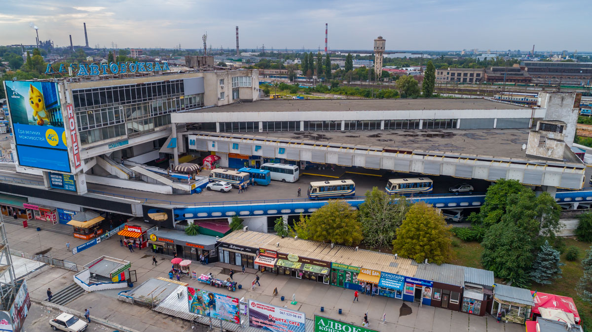 автовокзал Днепр
