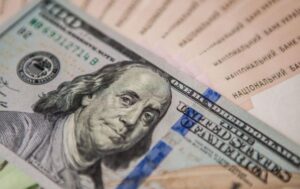 Курс валют в Днепре на 17 октября