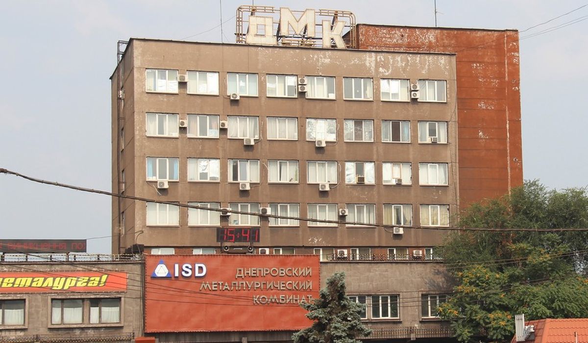ДМК